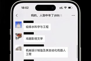 「菜鸟」哈克斯26分无限单打秀翻全场 迪克射下18分&4记三分全中