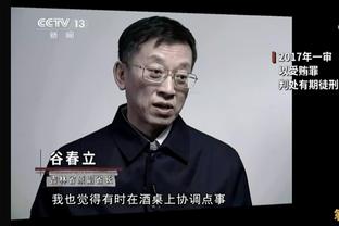 瓜迪奥拉：不清楚沙特球队与德布劳内的联系，我当然希望他留队