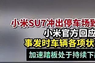 厄尔-门罗：我认为GOAT是张伯伦 到现在他还保有70多项纪录