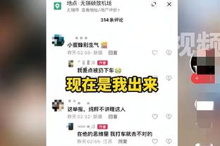 沙特强于法甲？球迷热议C罗言论：沙特甚至不如中超 他执迷于梅西