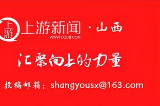 防守拉满！穆迪严防大头 9中3拿8分4板 正负值+23全场最高！