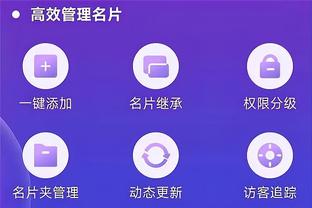 18新利手机app免费下载截图2