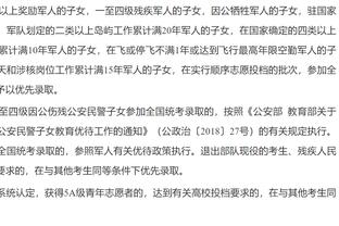 阿根廷前锋萨拉去世5周年！姆巴佩社媒晒合照表示纪念！