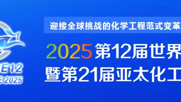 半岛官网入口最新版截图3