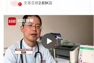 18新利手机app免费下载截图4