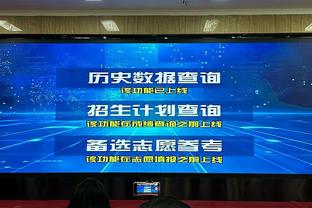 媒体人谈异地转让政策：决策此事的不是足协层面，总体趋势是开放