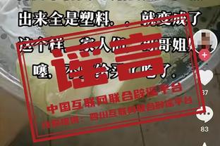 可圈可点！鹈鹕去年8号秀丹尼尔斯6中4 贡献10分8板7助3断