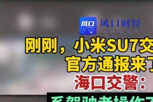 邮报：FIFA花2亿镑支持职业女足发展，签U23球员能拿到奖金