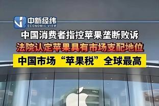 真的高效！科比-怀特13中9&三分7中5砍下25分4篮板7助攻